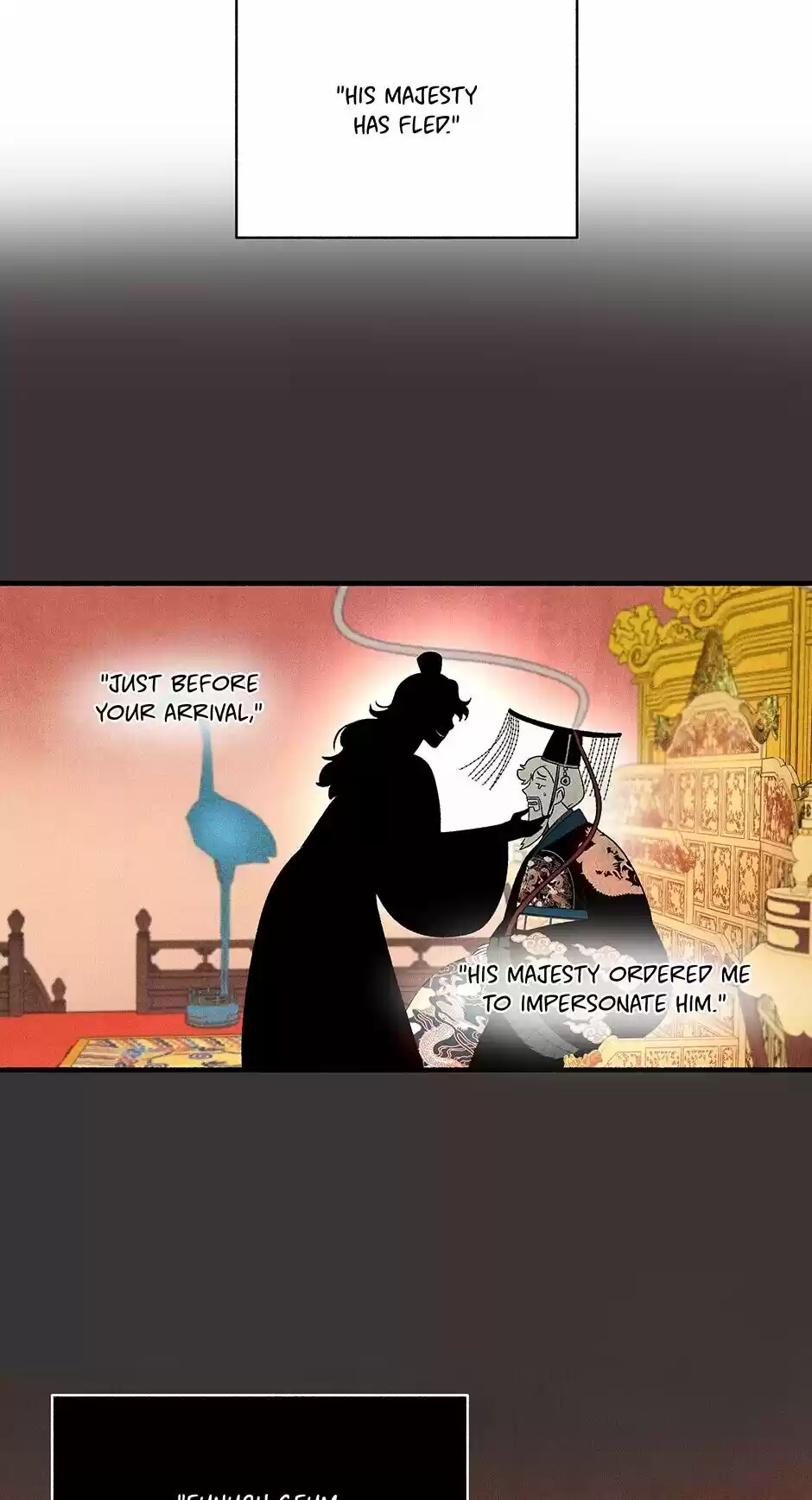 Concubine Walkthrough Chapter 5