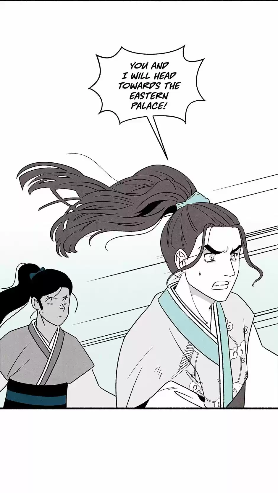 Concubine Walkthrough Chapter 5