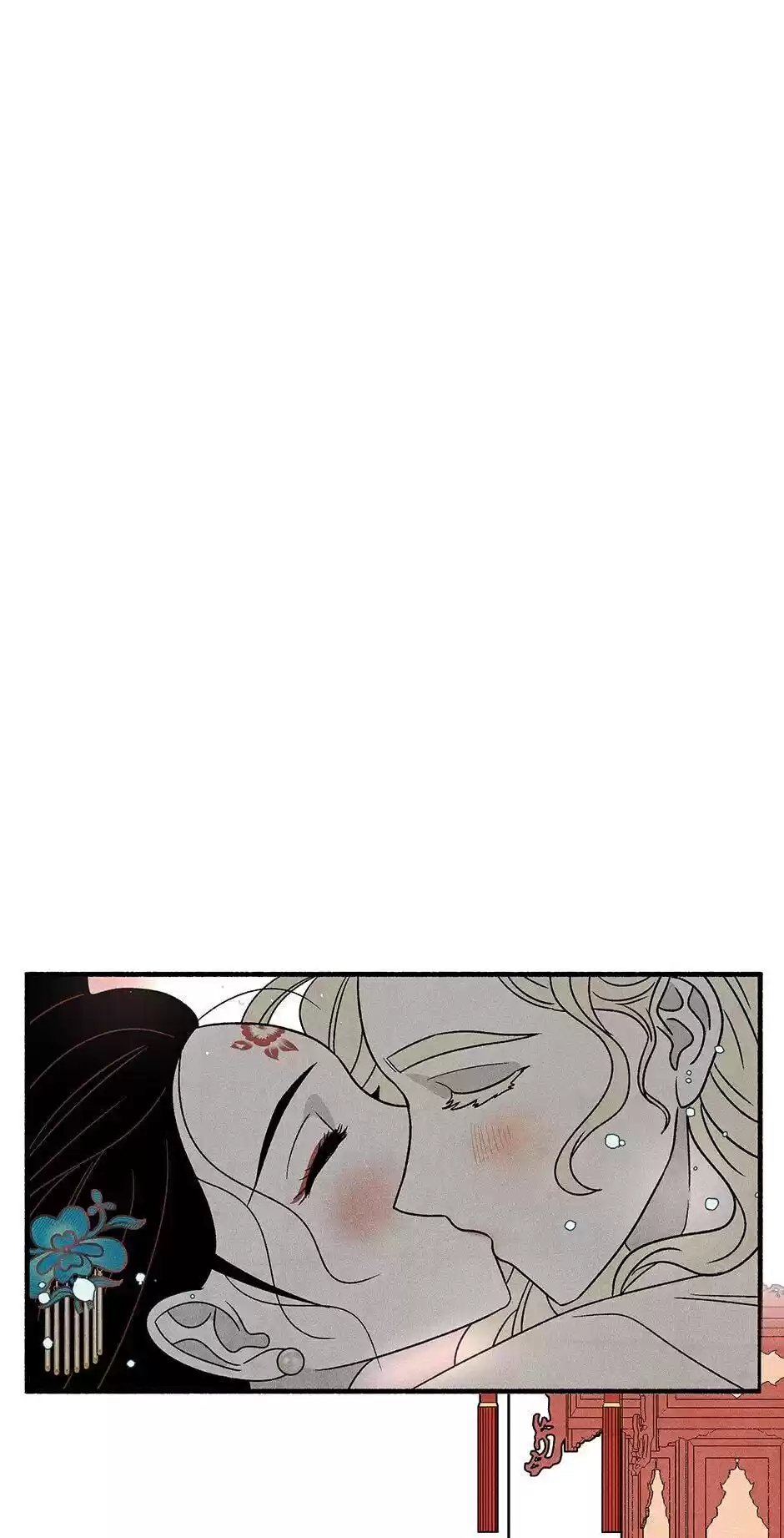 Concubine Walkthrough Chapter 50