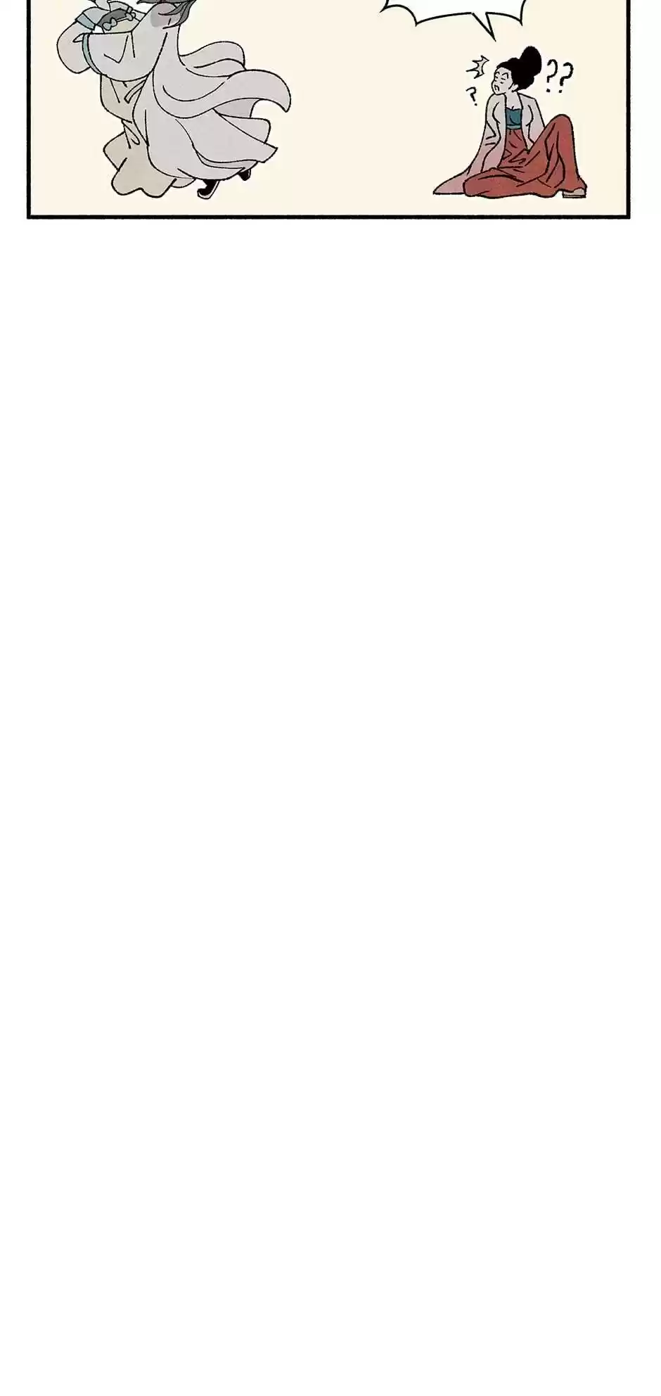 Concubine Walkthrough Chapter 50