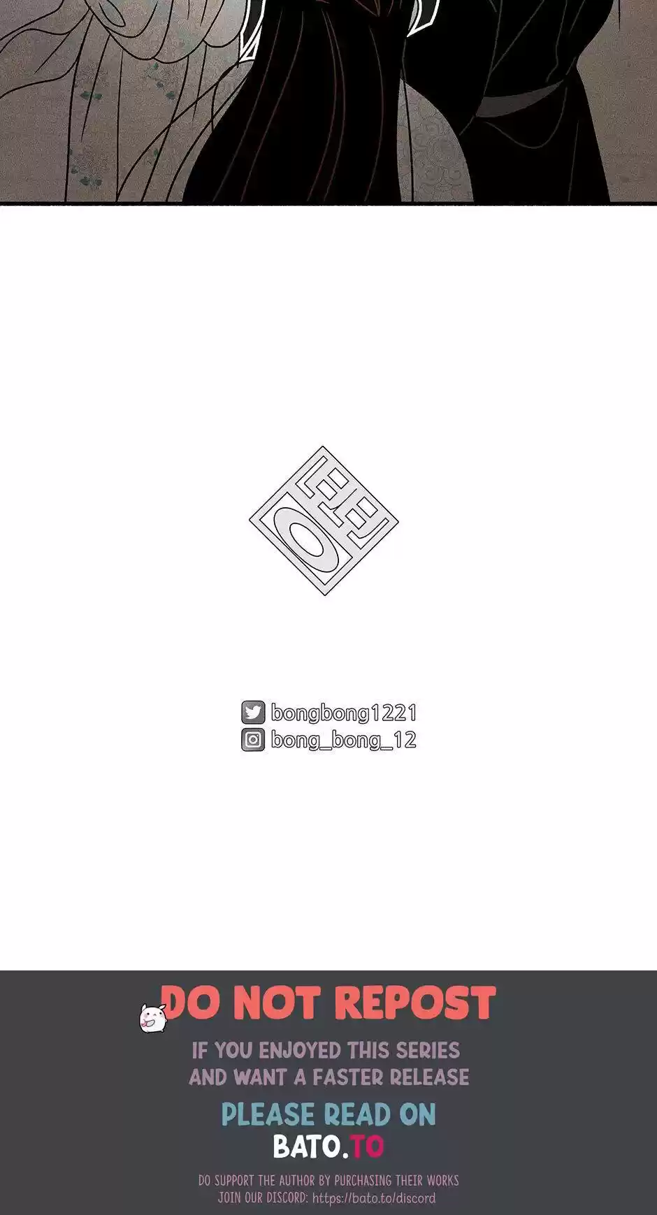 Concubine Walkthrough Chapter 50