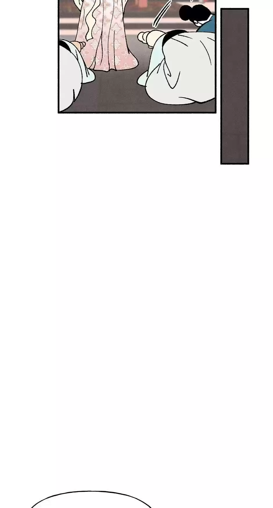 Concubine Walkthrough Chapter 51