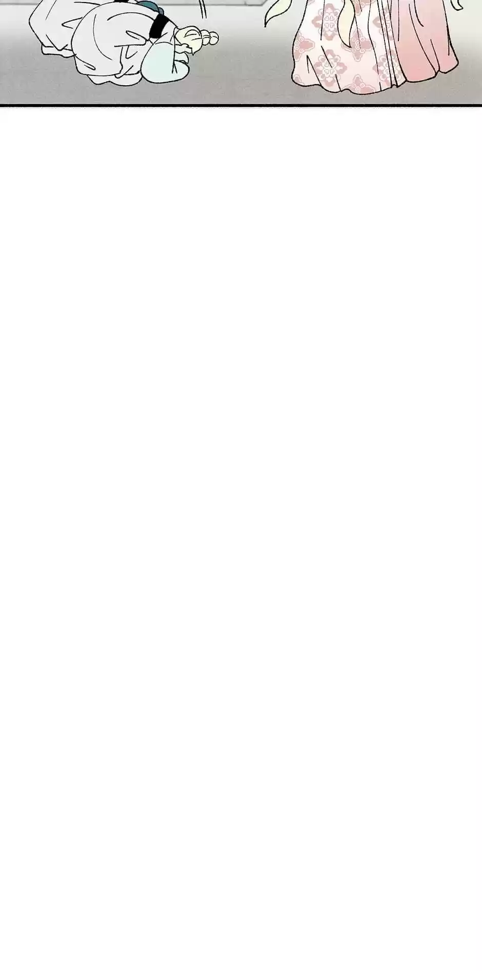 Concubine Walkthrough Chapter 51