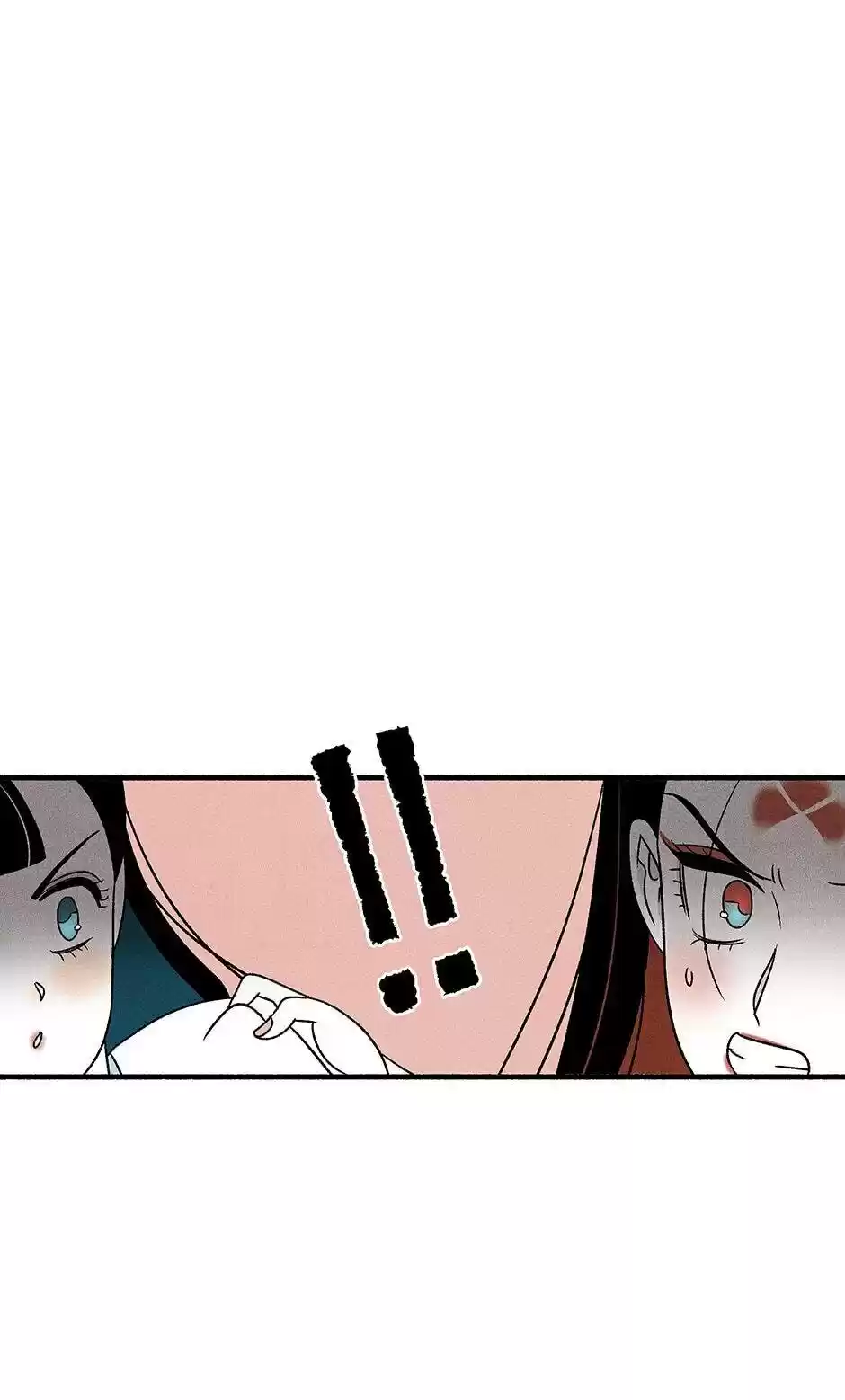 Concubine Walkthrough Chapter 52