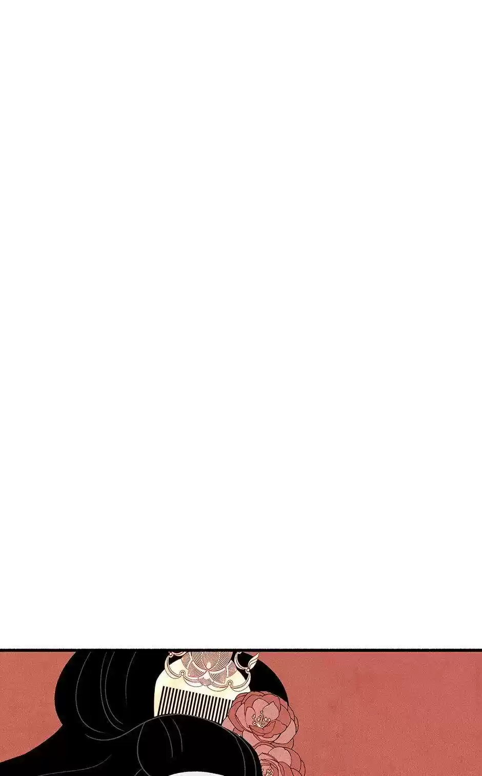 Concubine Walkthrough Chapter 52