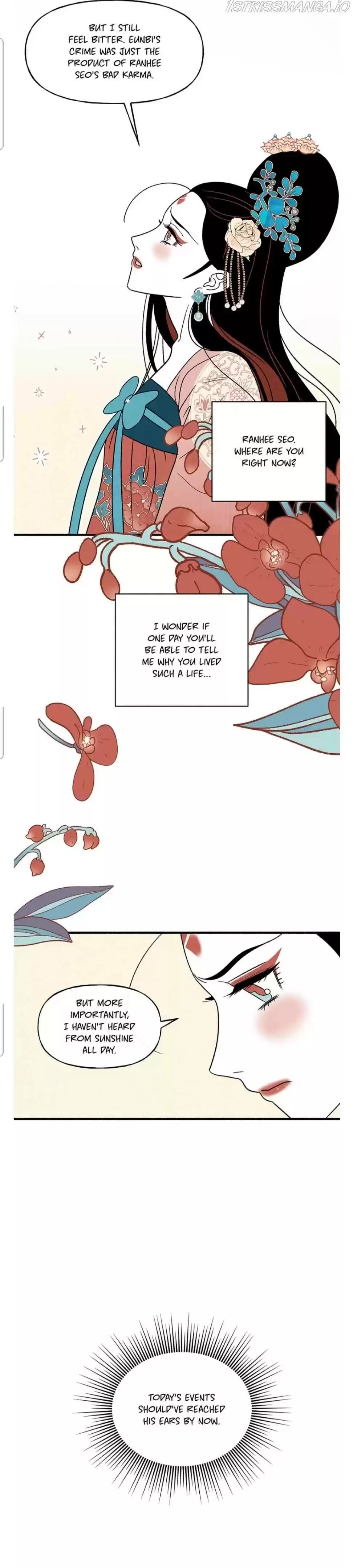 Concubine Walkthrough Chapter 53