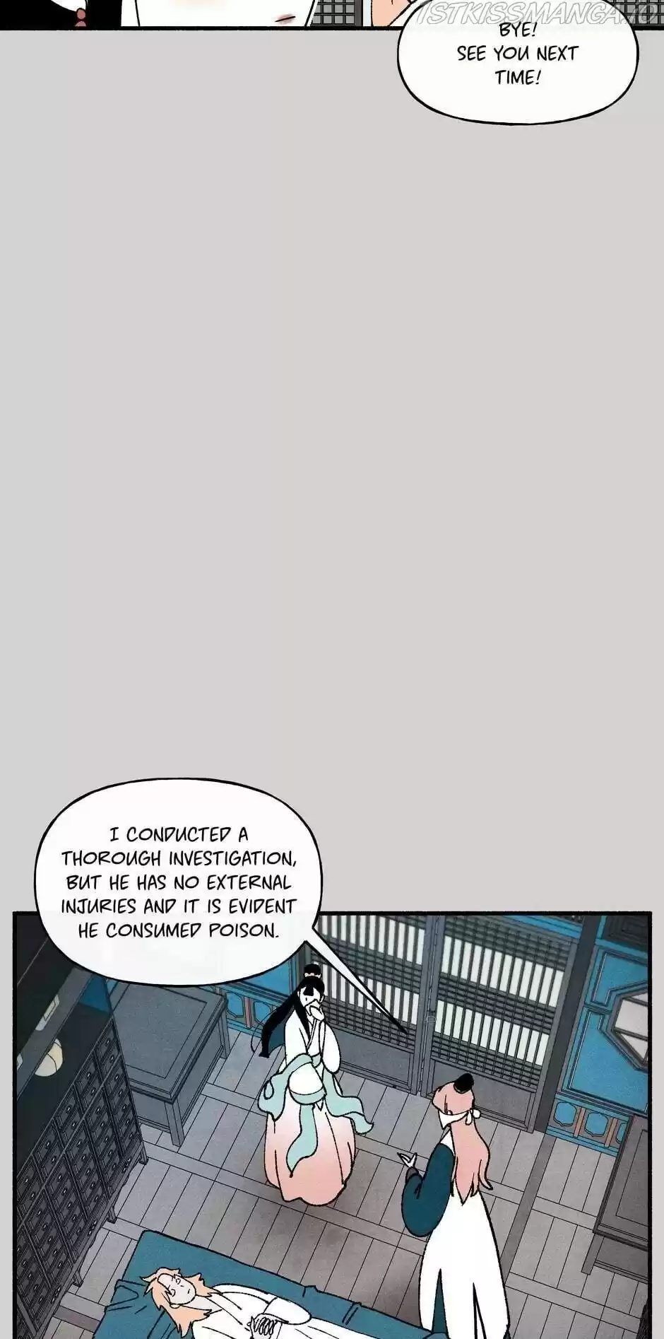 Concubine Walkthrough Chapter 56