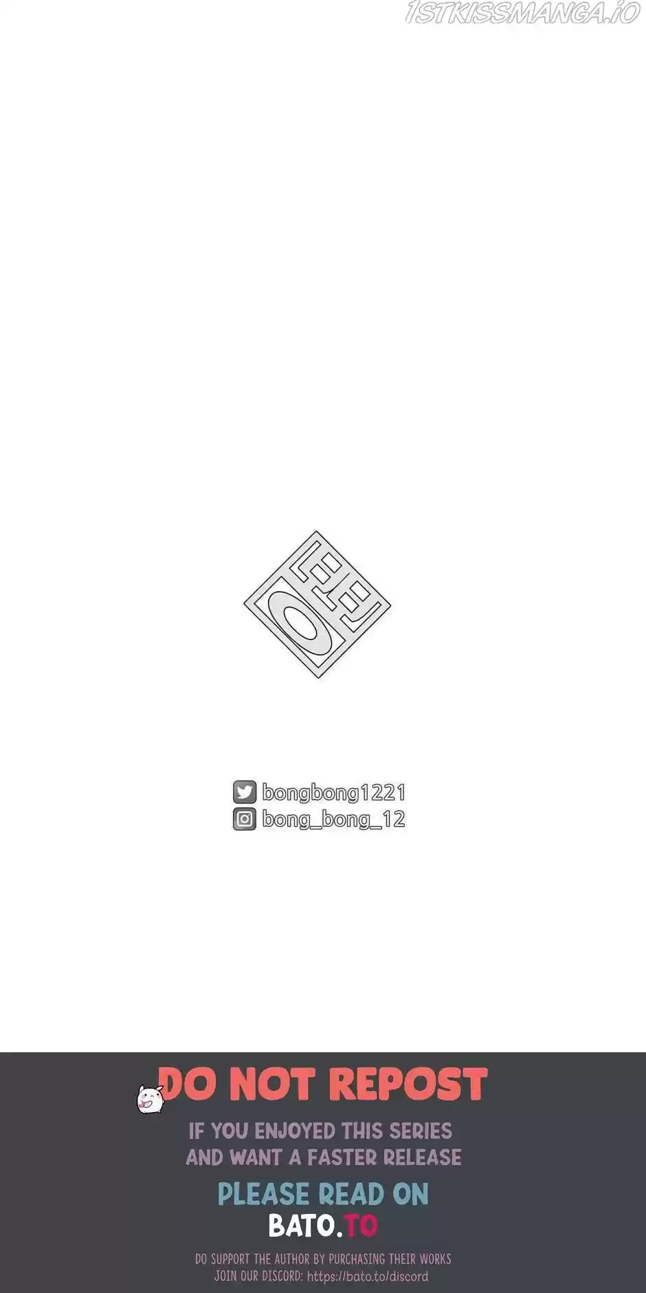 Concubine Walkthrough Chapter 56