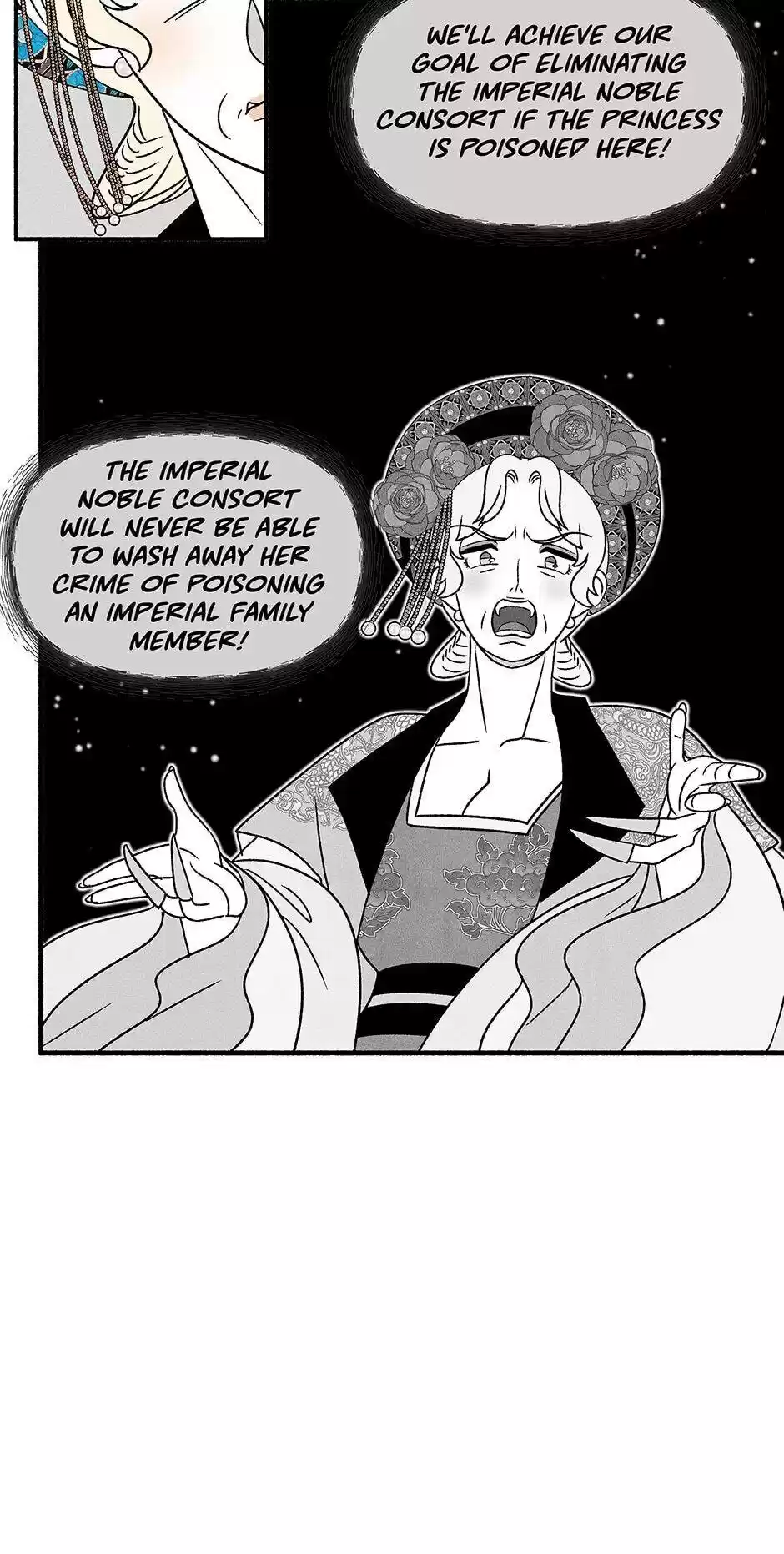 Concubine Walkthrough Chapter 57