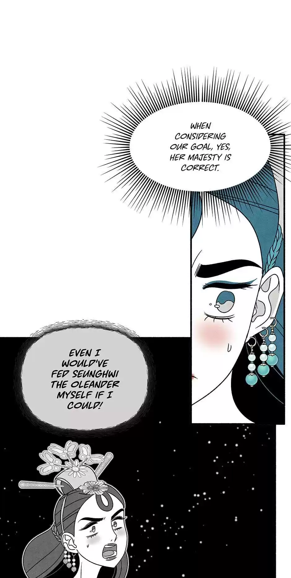 Concubine Walkthrough Chapter 57