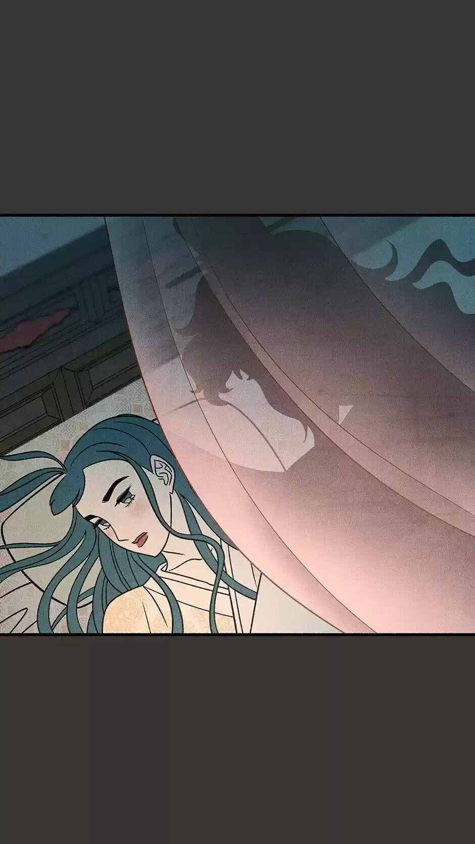 Concubine Walkthrough Chapter 57