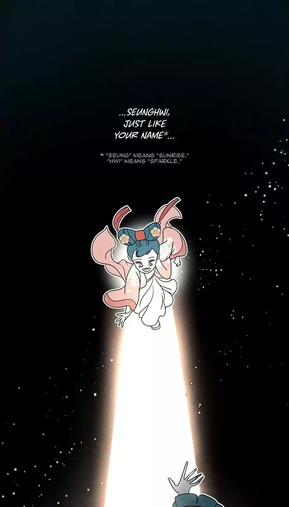 Concubine Walkthrough Chapter 57