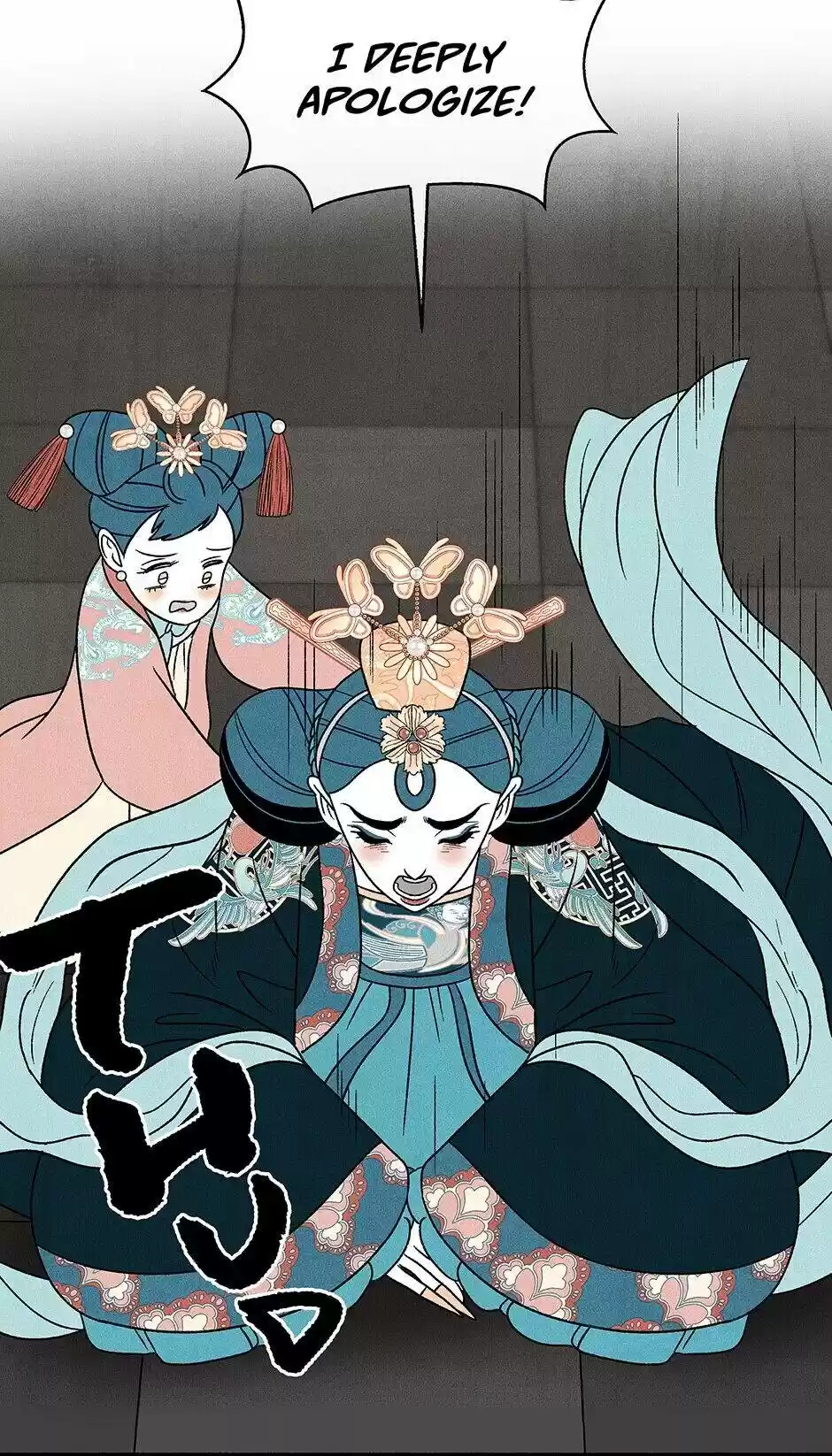 Concubine Walkthrough Chapter 57