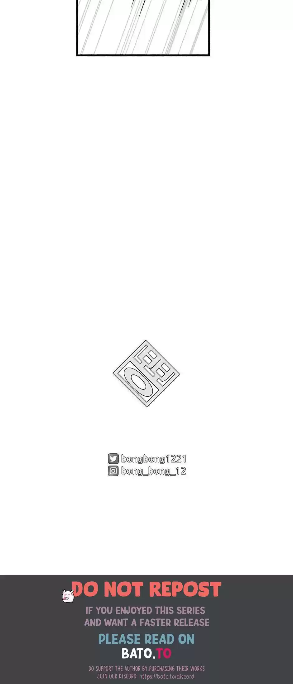 Concubine Walkthrough Chapter 57