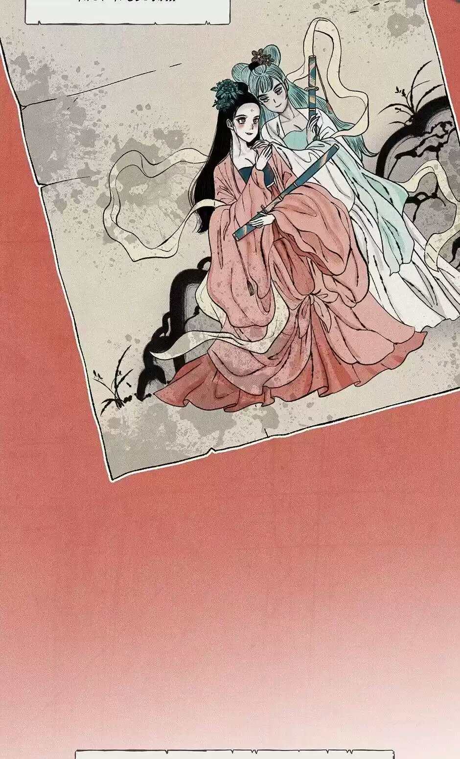 Concubine Walkthrough Chapter 58