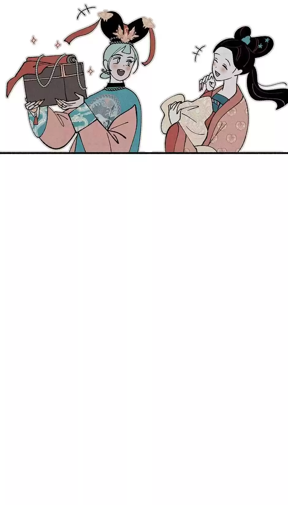 Concubine Walkthrough Chapter 59