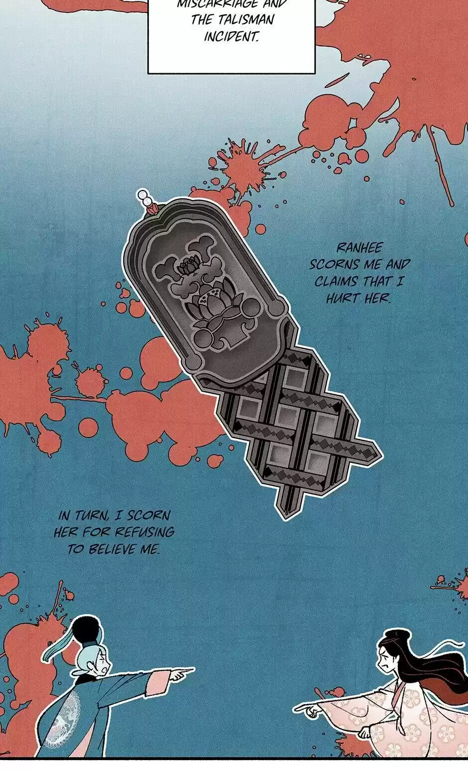 Concubine Walkthrough Chapter 59