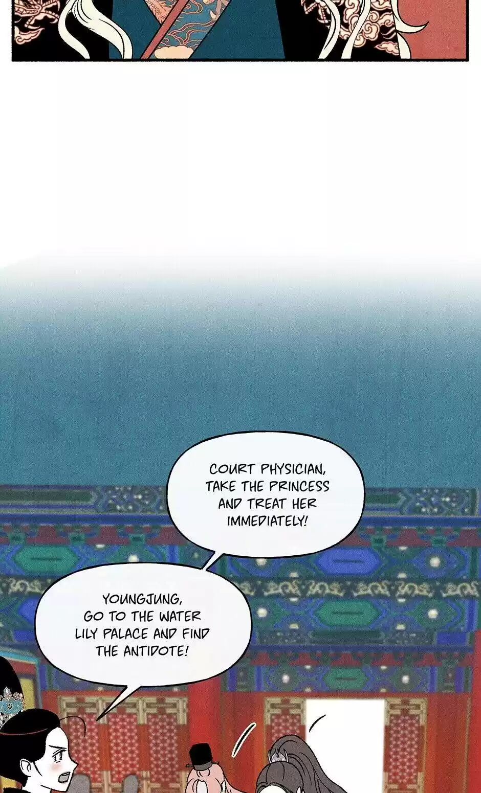 Concubine Walkthrough Chapter 59