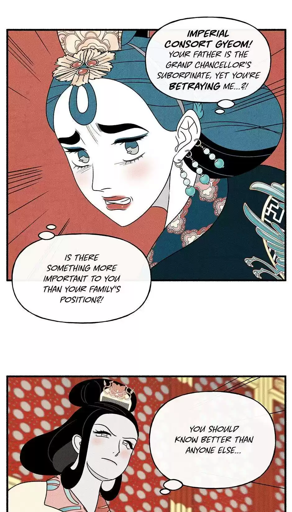 Concubine Walkthrough Chapter 59