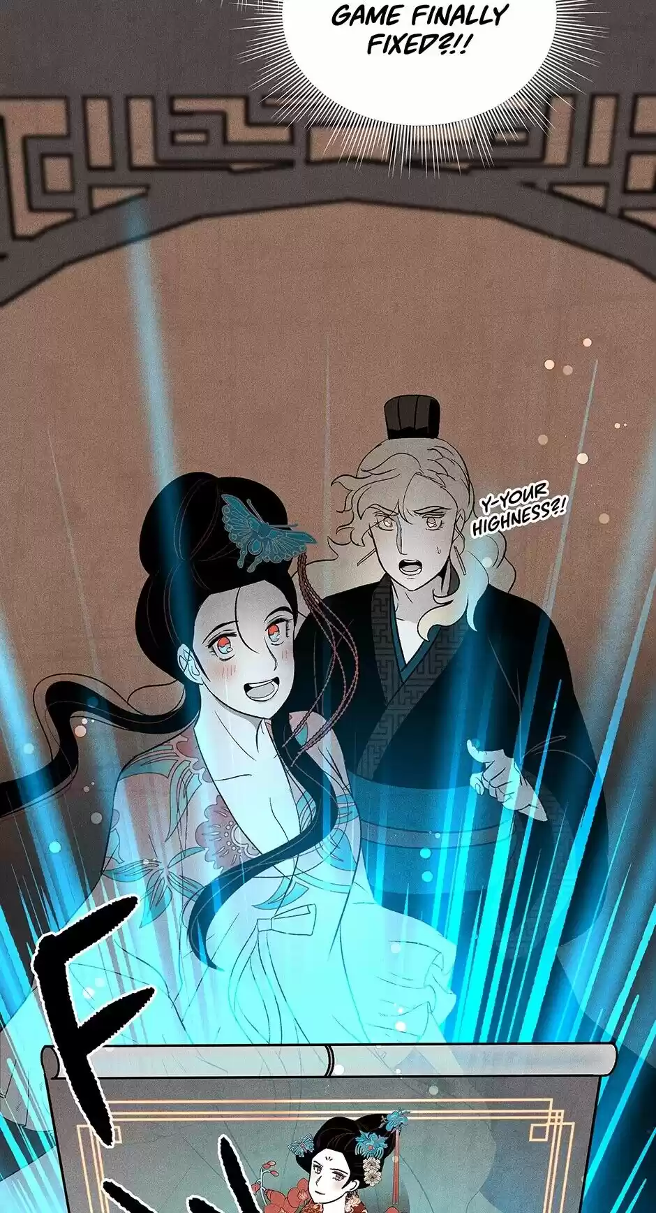 Concubine Walkthrough Chapter 6