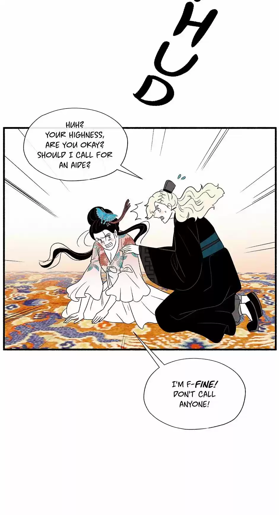 Concubine Walkthrough Chapter 6