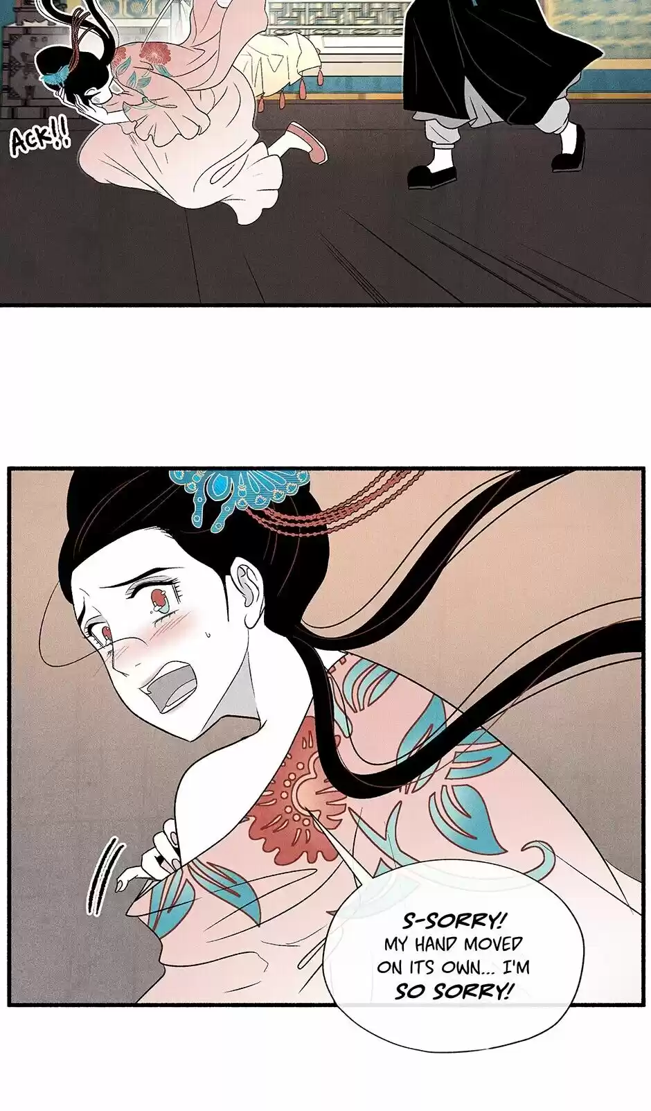 Concubine Walkthrough Chapter 6