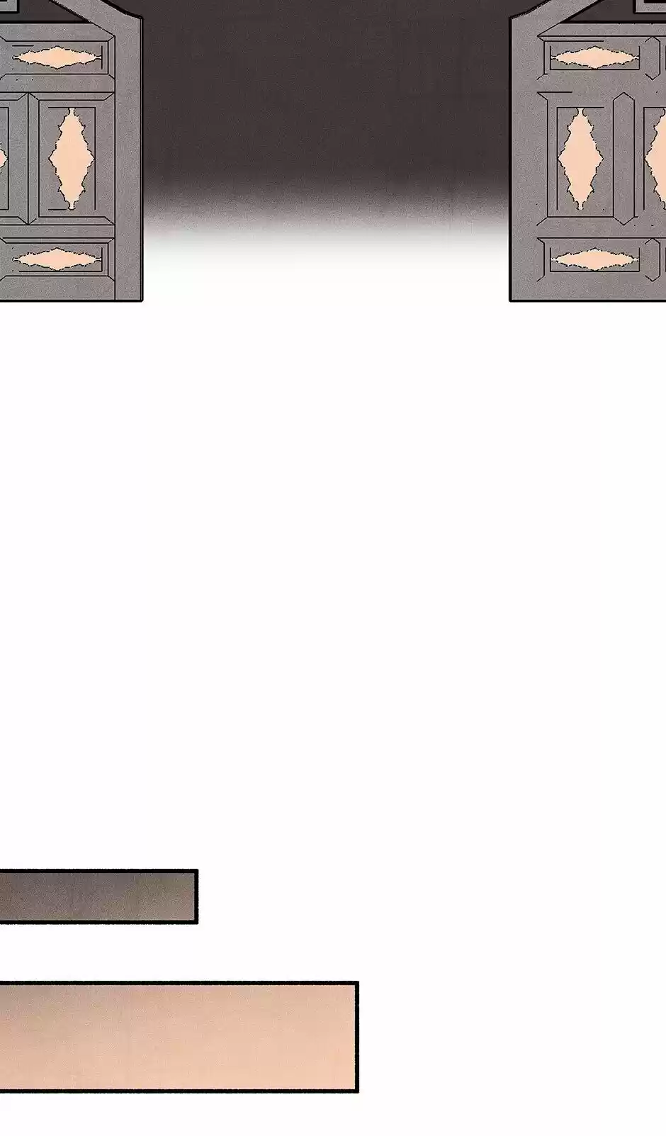 Concubine Walkthrough Chapter 6