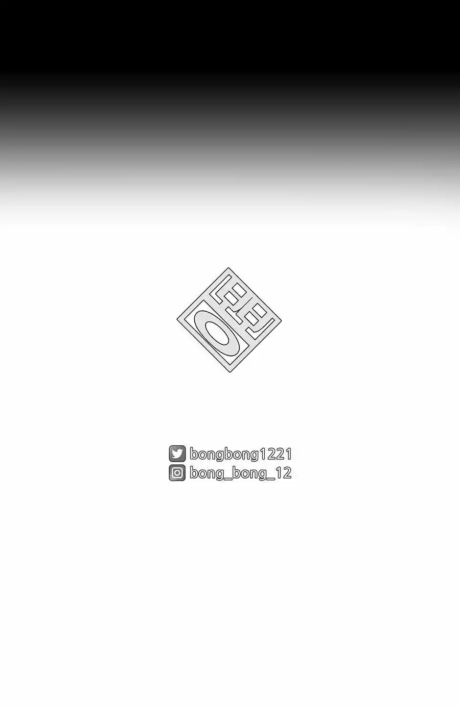 Concubine Walkthrough Chapter 6