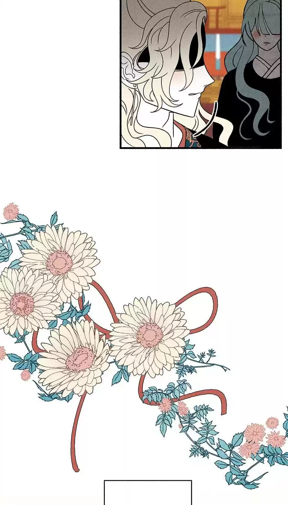 Concubine Walkthrough Chapter 60