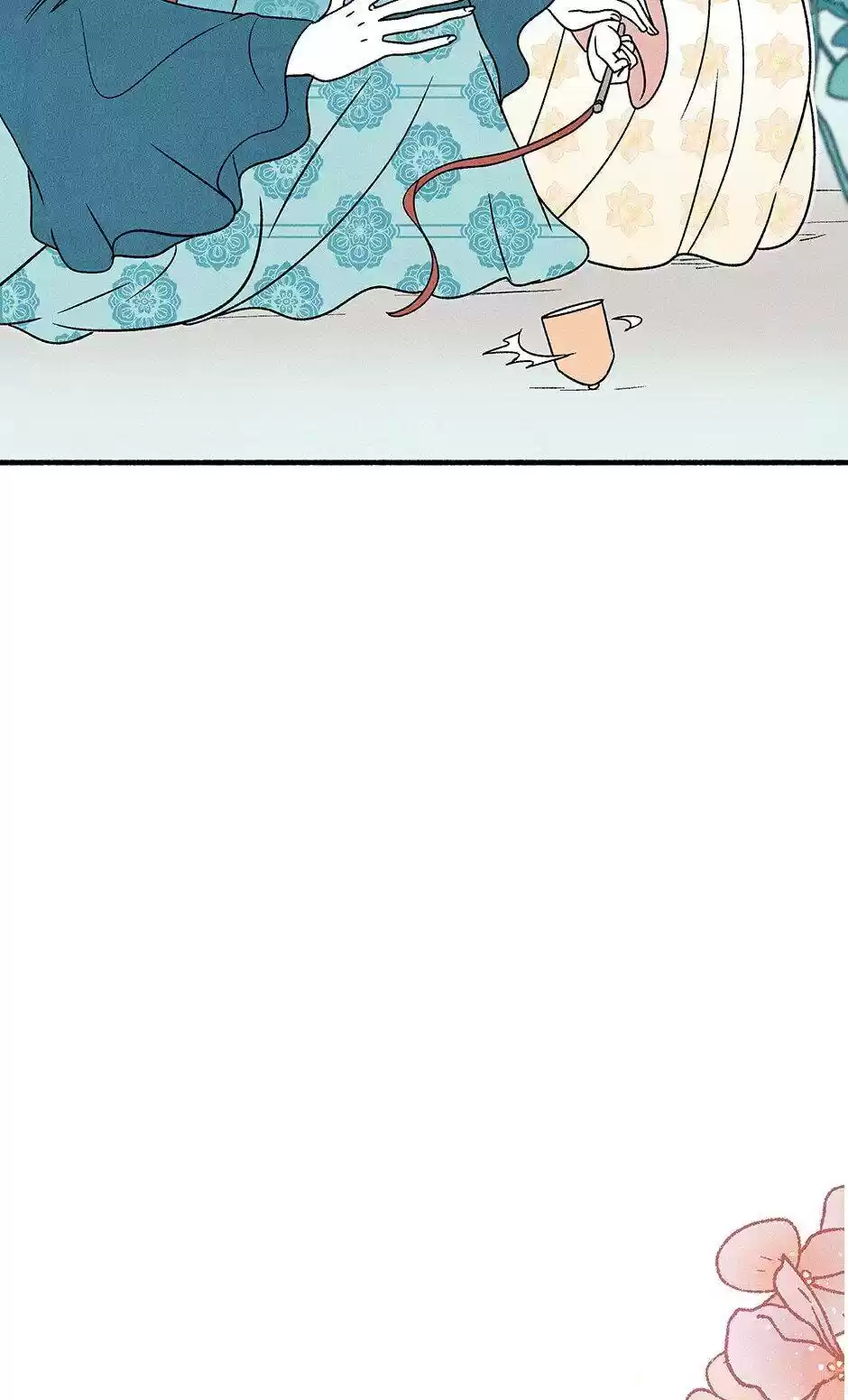 Concubine Walkthrough Chapter 60