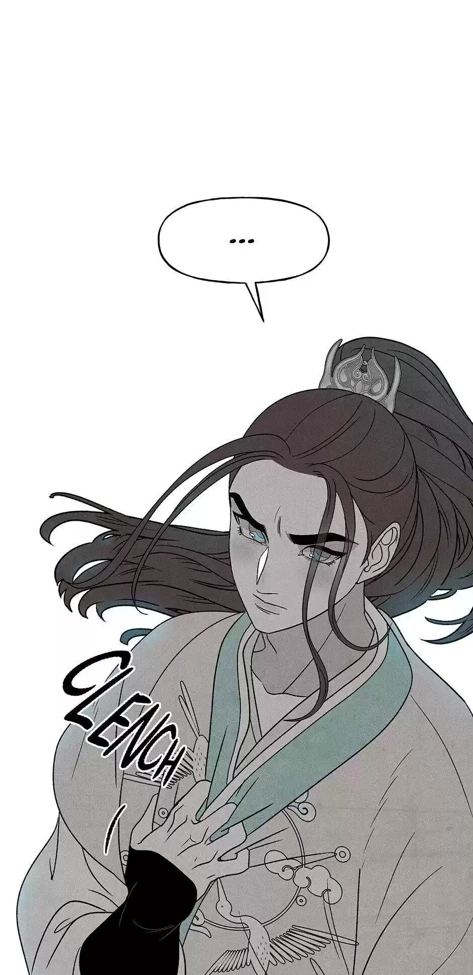 Concubine Walkthrough Chapter 60