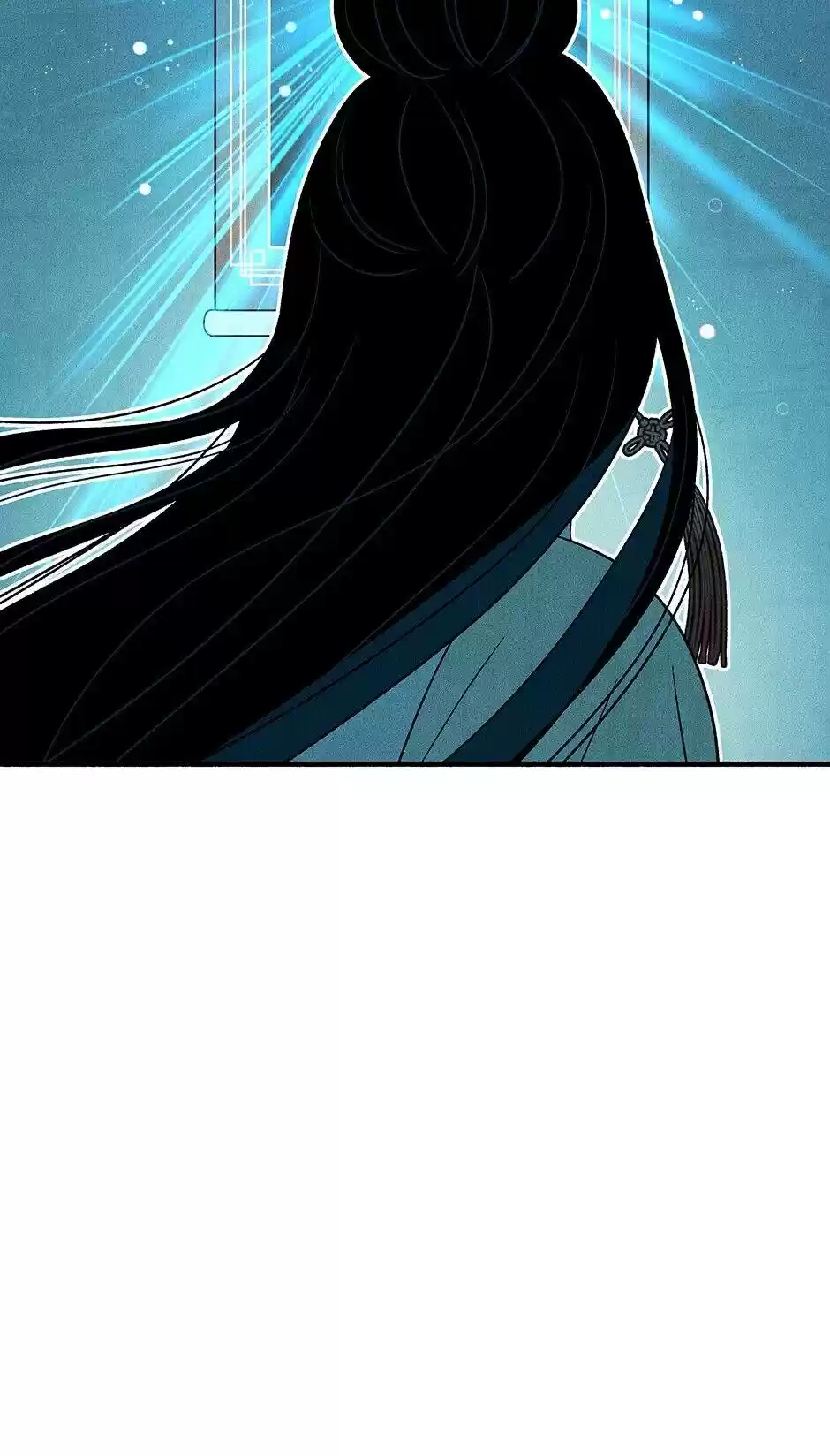 Concubine Walkthrough Chapter 60