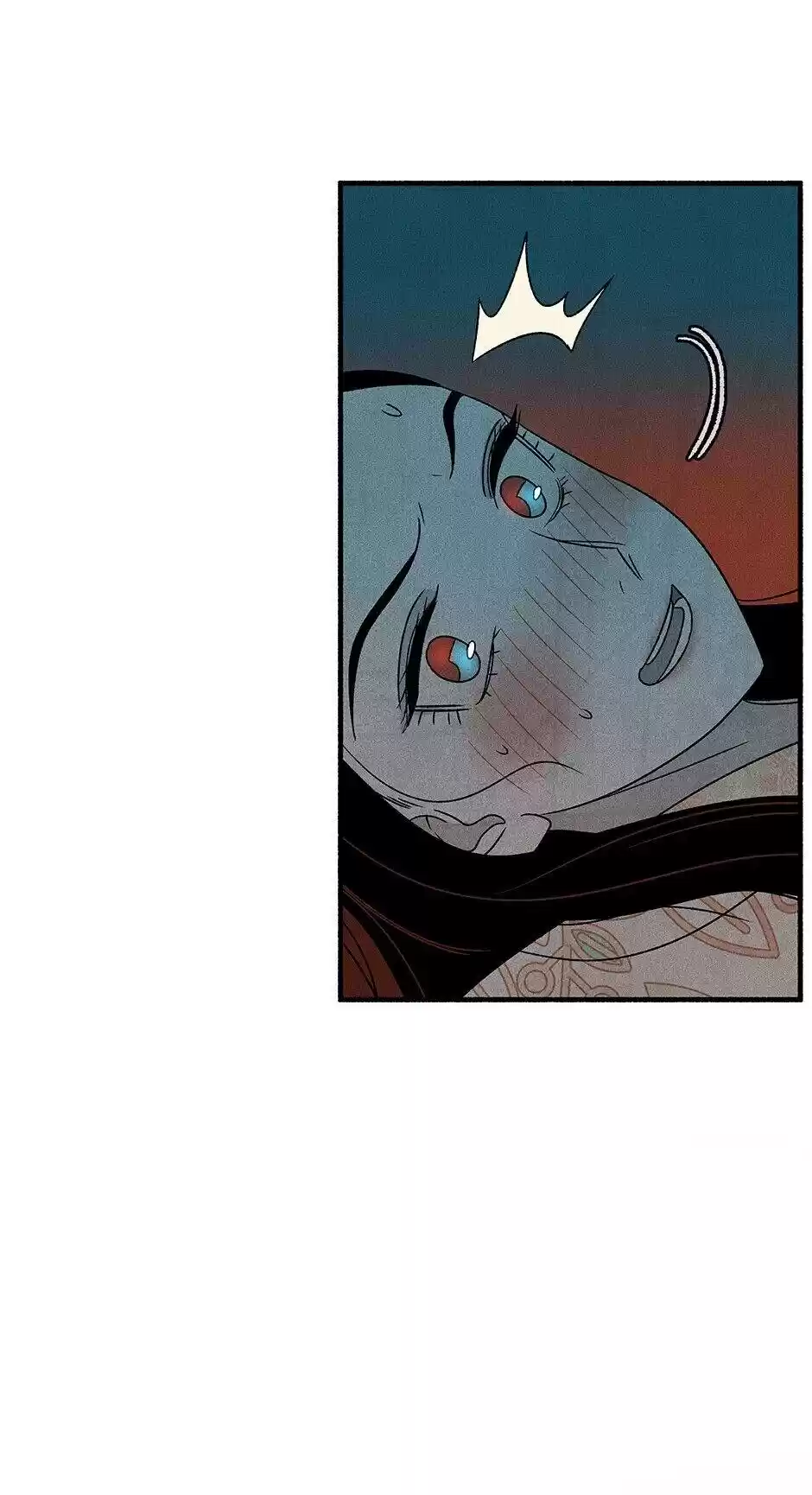 Concubine Walkthrough Chapter 60