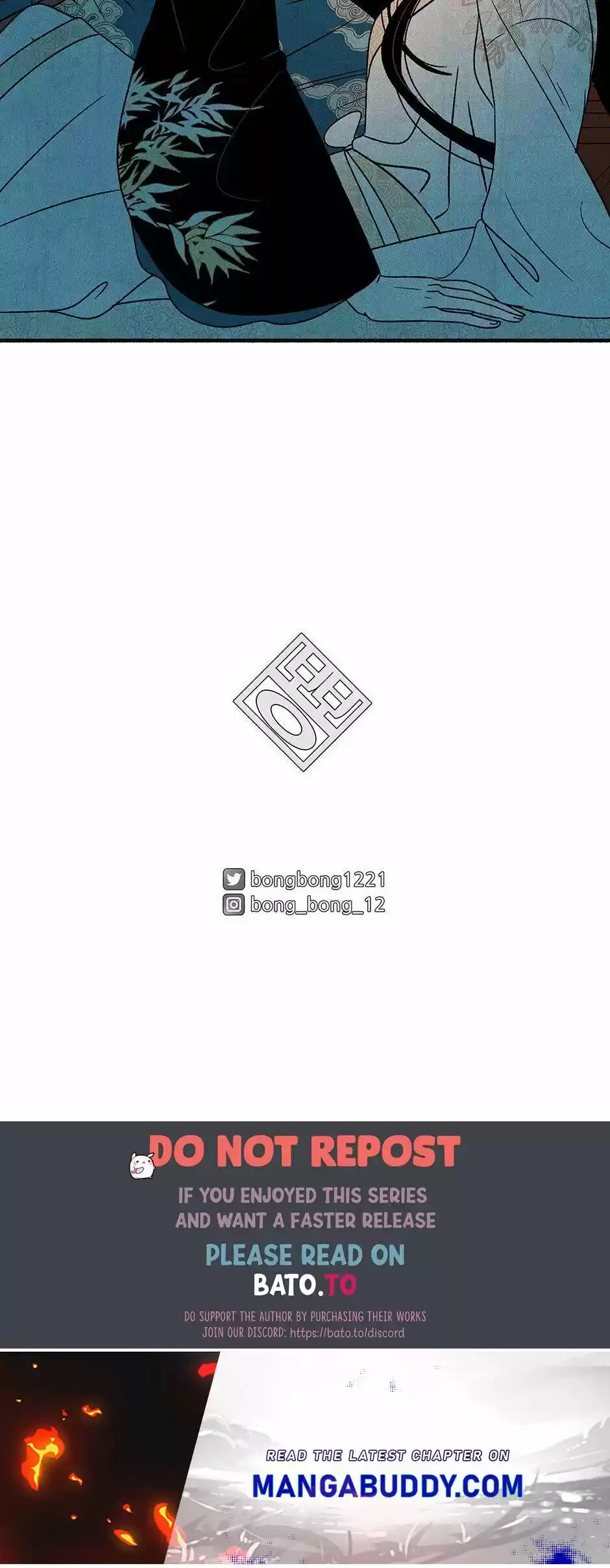 Concubine Walkthrough Chapter 60