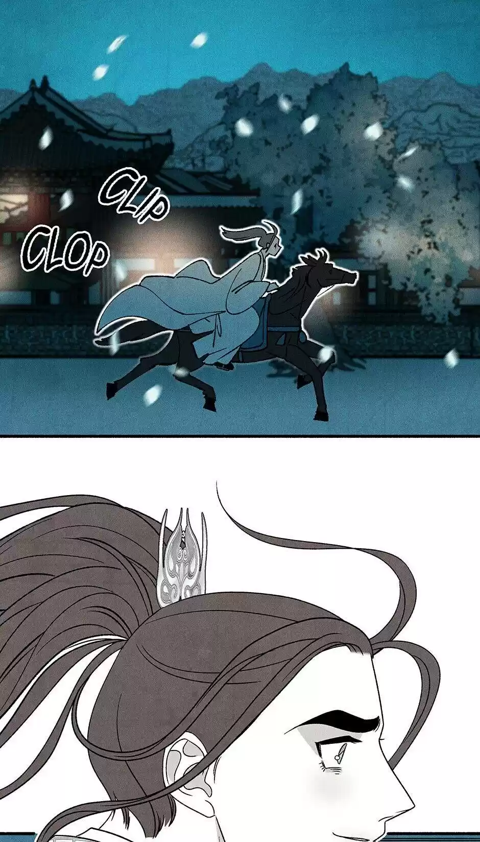 Concubine Walkthrough Chapter 61