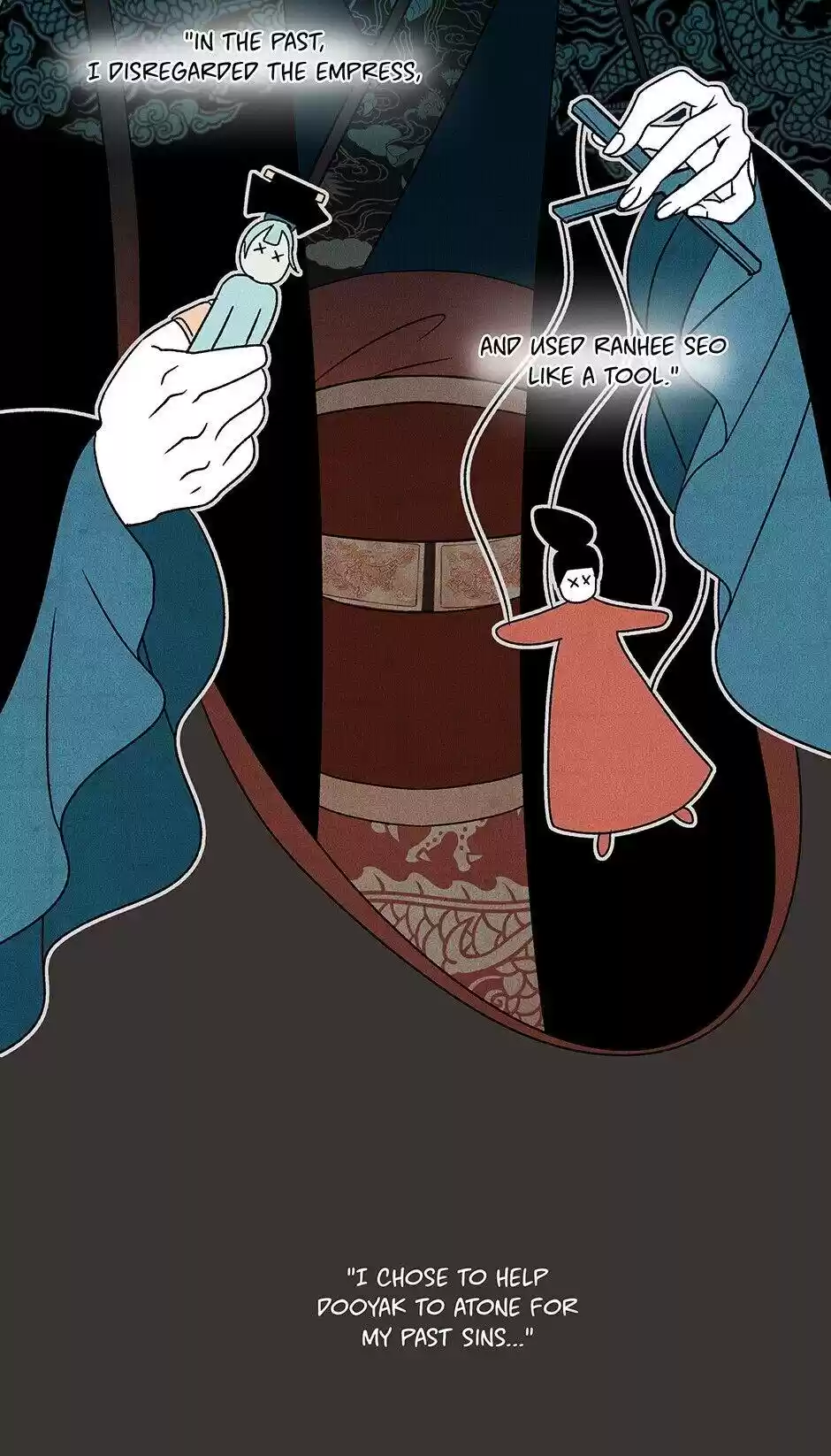 Concubine Walkthrough Chapter 61