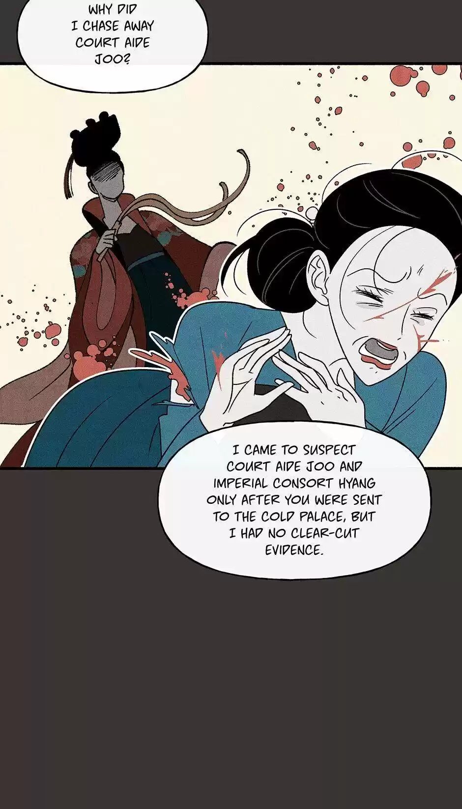 Concubine Walkthrough Chapter 61