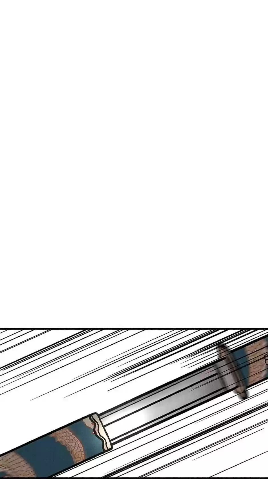 Concubine Walkthrough Chapter 61