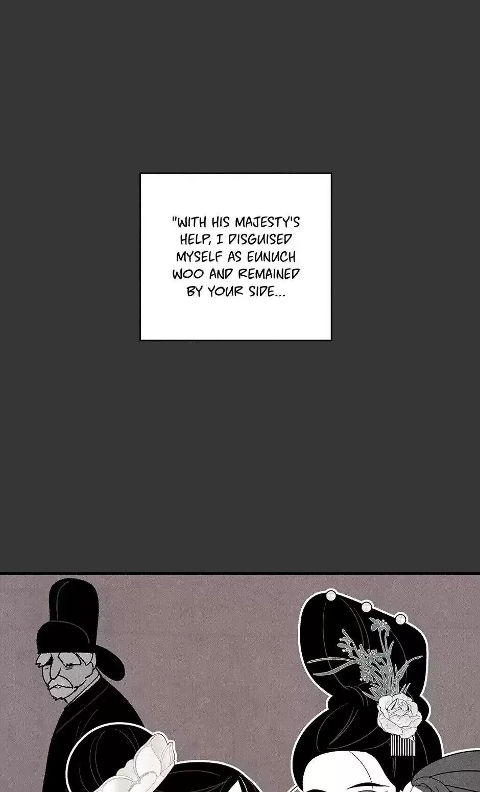 Concubine Walkthrough Chapter 62