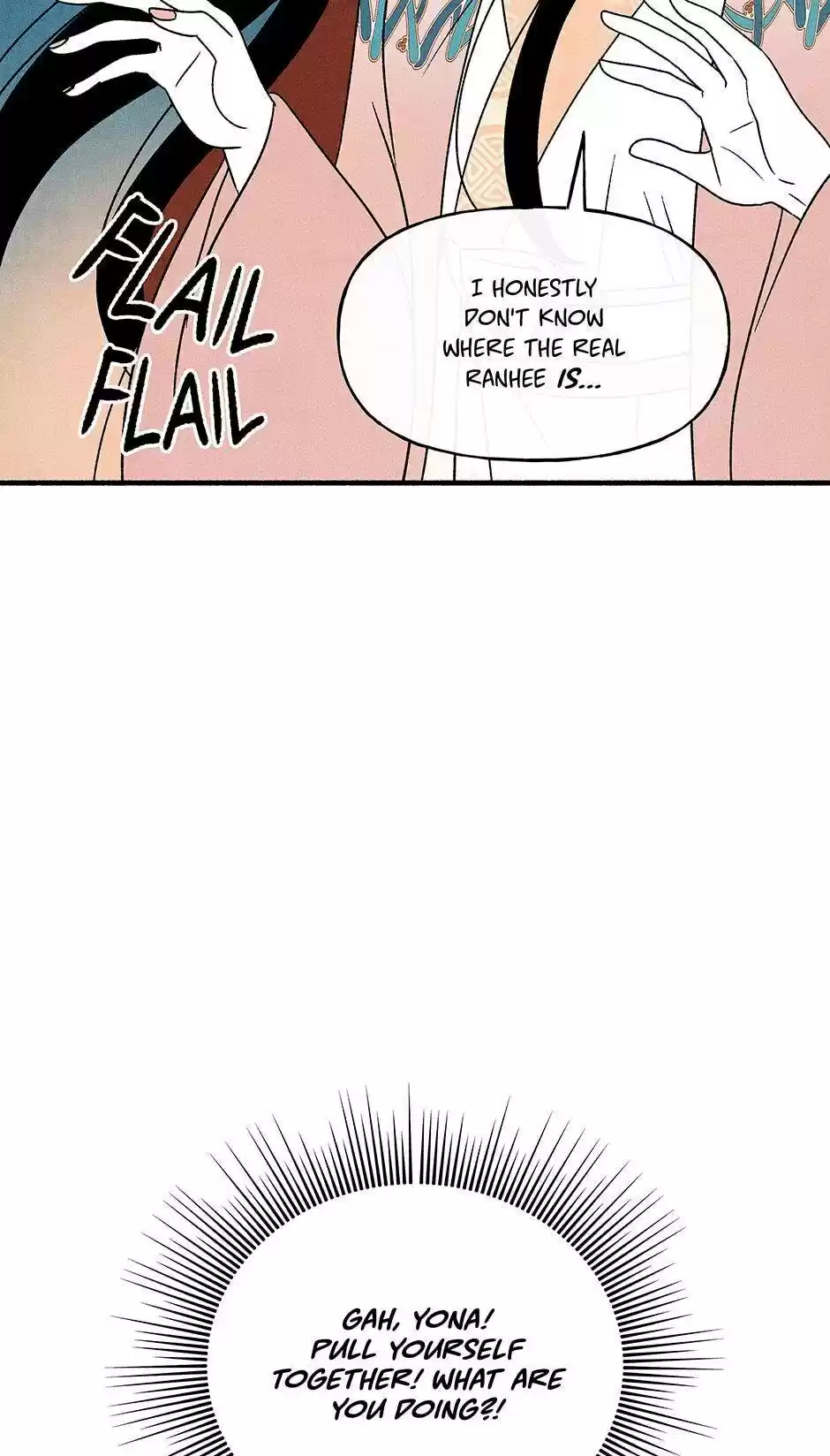 Concubine Walkthrough Chapter 62