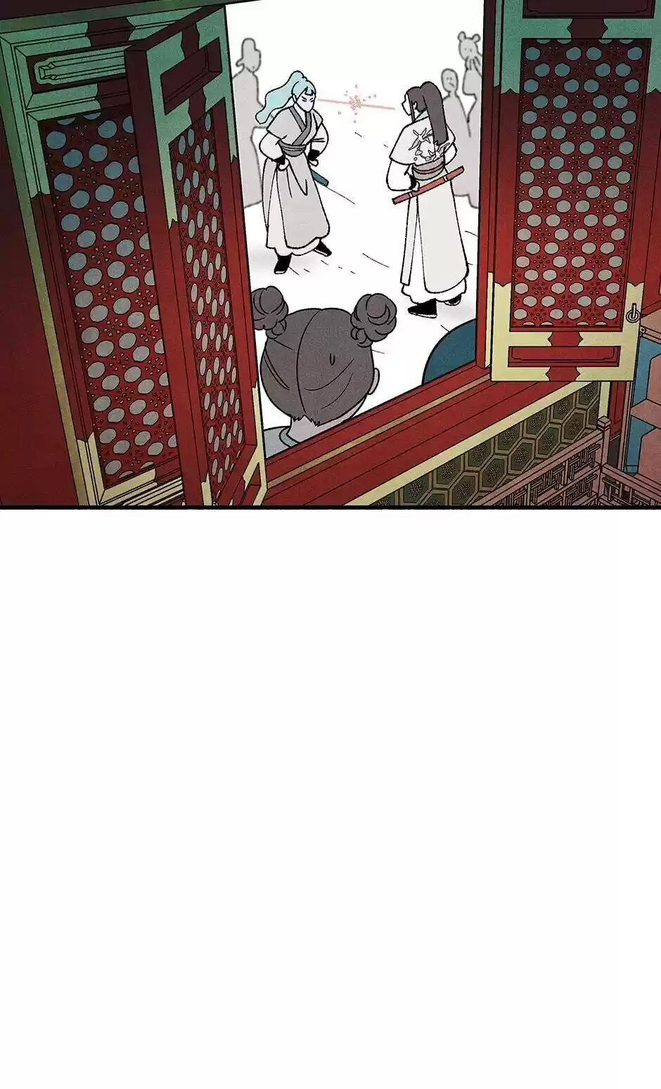 Concubine Walkthrough Chapter 62