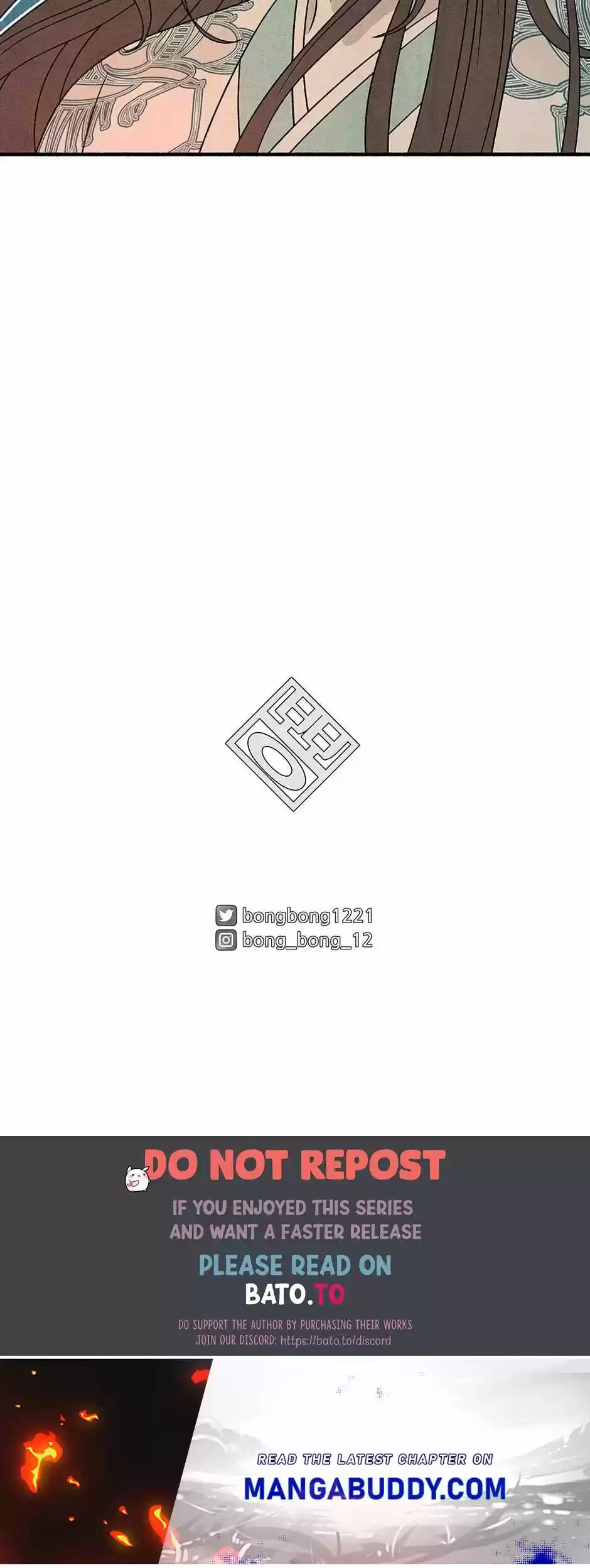 Concubine Walkthrough Chapter 62