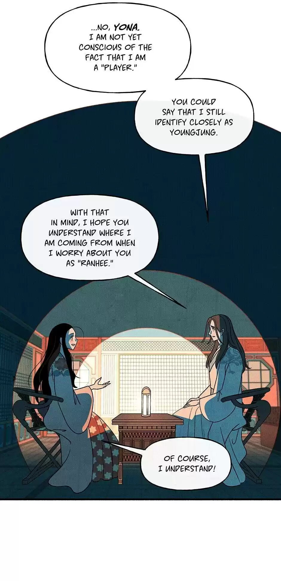 Concubine Walkthrough Chapter 63