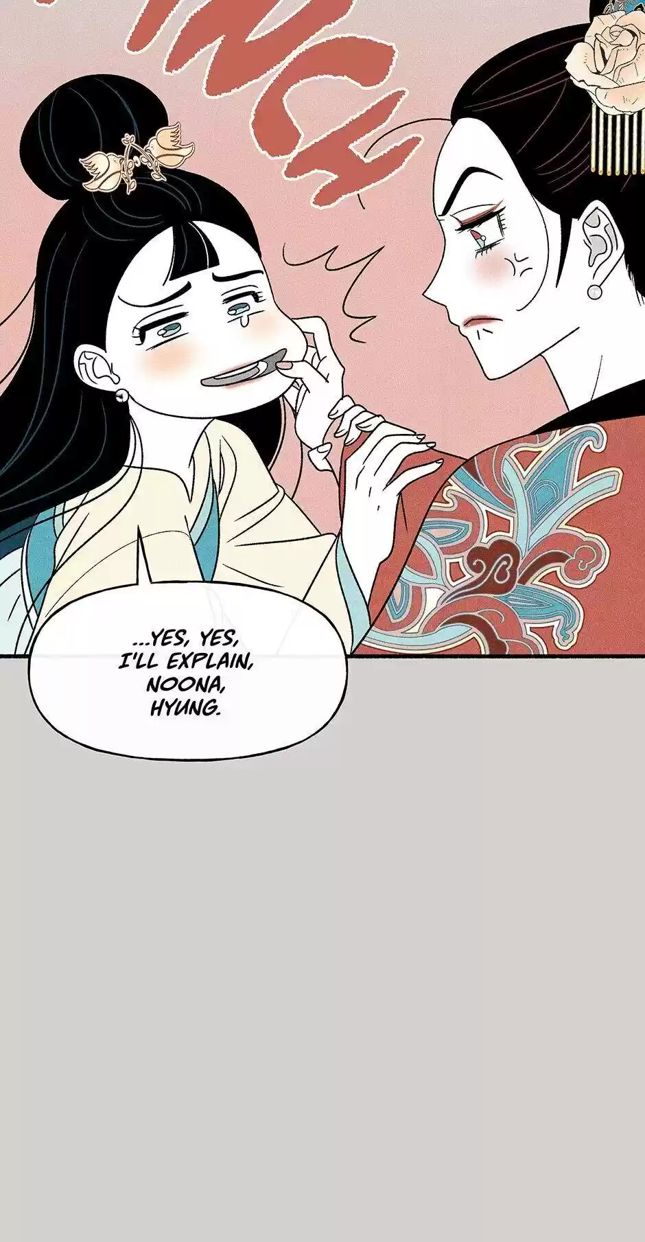 Concubine Walkthrough Chapter 63