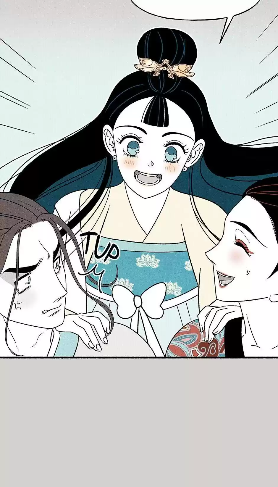 Concubine Walkthrough Chapter 63