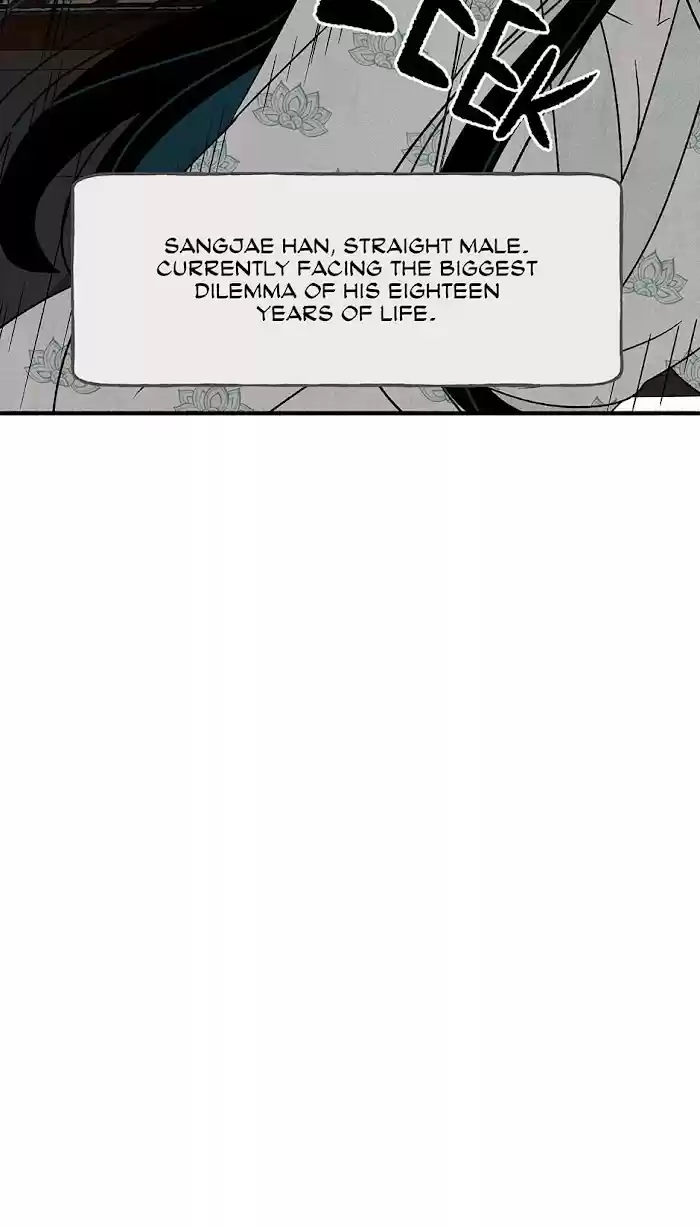 Concubine Walkthrough Chapter 68