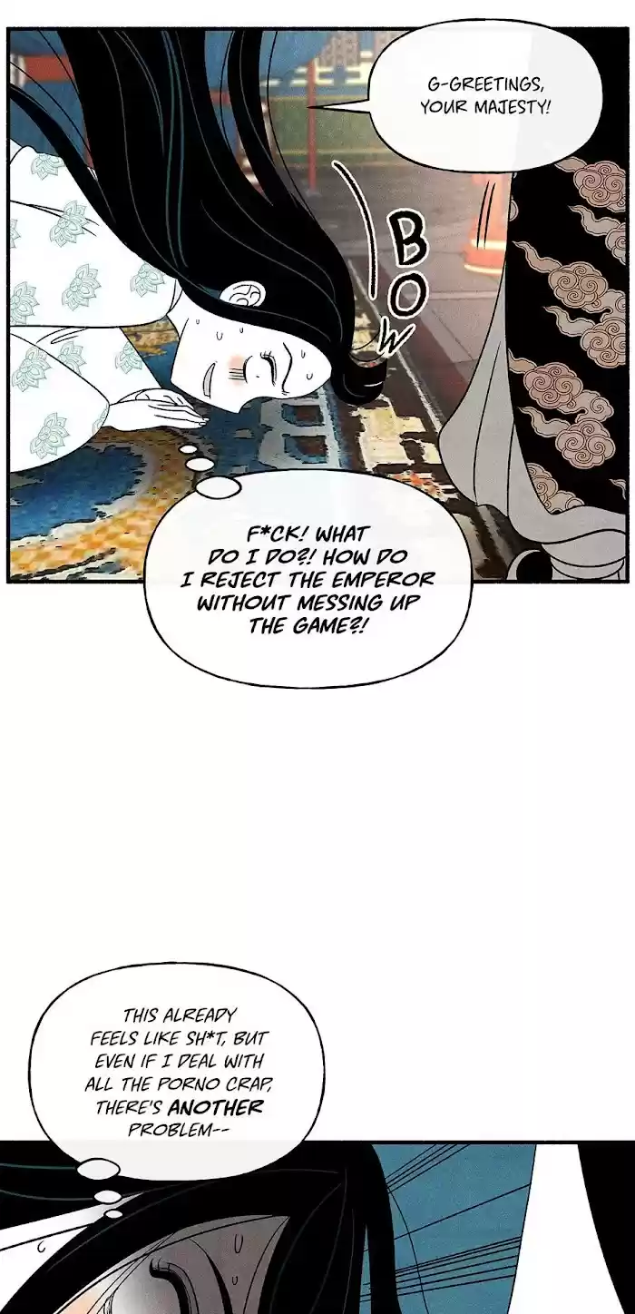 Concubine Walkthrough Chapter 68