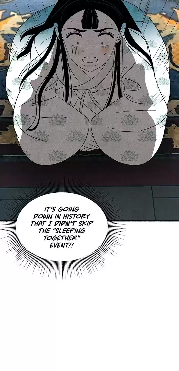 Concubine Walkthrough Chapter 68