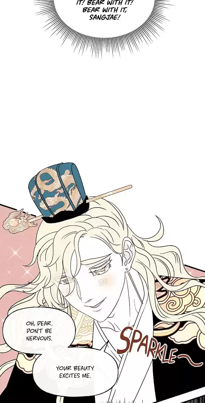 Concubine Walkthrough Chapter 68