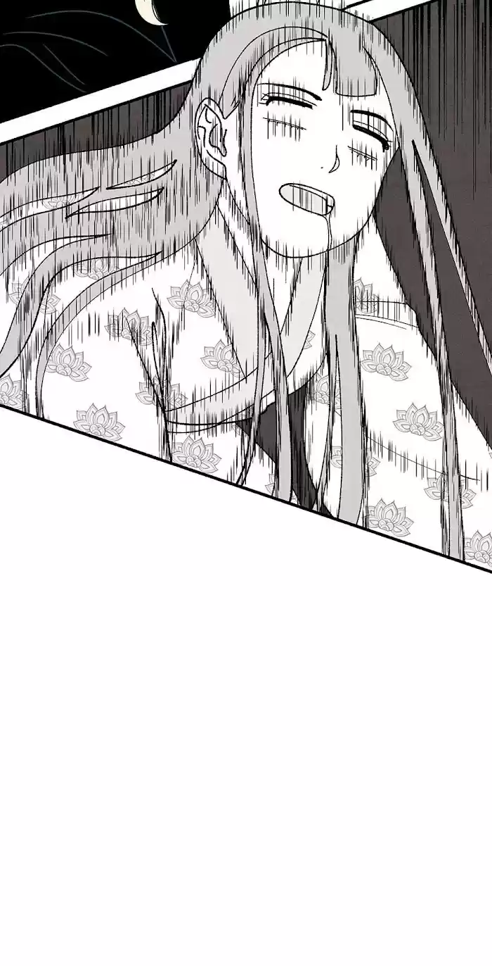 Concubine Walkthrough Chapter 68